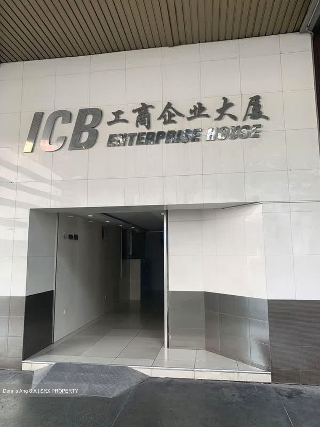 Icb Enterprise House (D7), Office #566081141